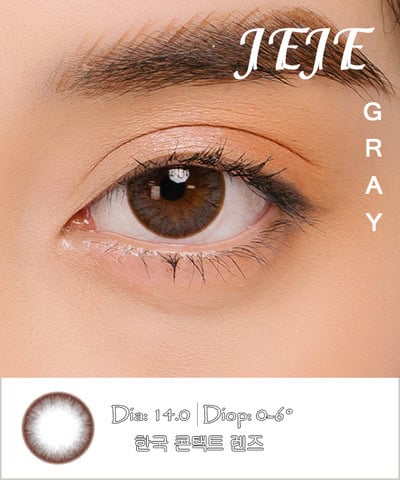 JEJE GRAY