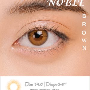 NOBLE BROWN