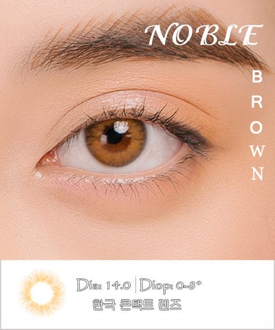 NOBLE BROWN