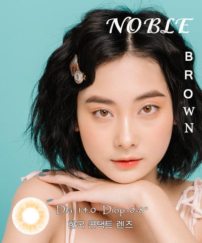 NOBLE BROWN