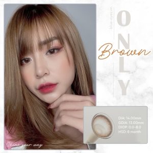ONLY BROWN