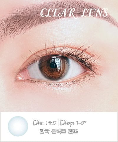 Clear lens (1)