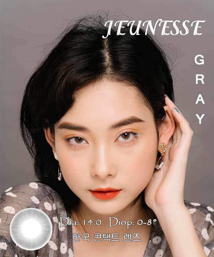 Lens Jeunesse Gray