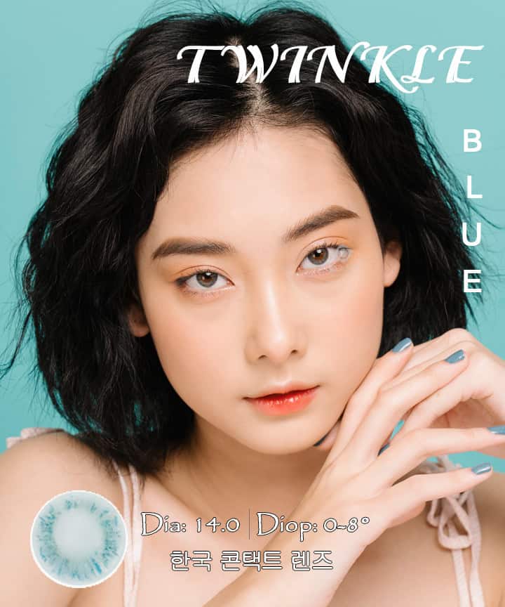 TWINKLE BLUE 