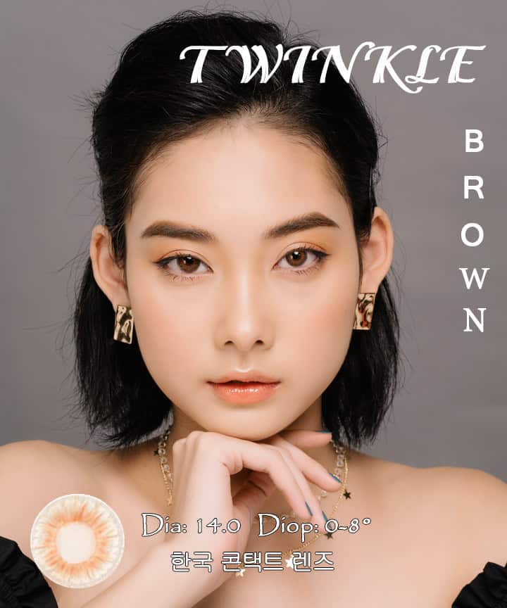 Twinkle brown model